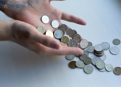 Ставрополье вошло в одиннадцать худших регионов по материальному благополучию населения