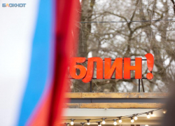 Ставрополье возглавило рейтинг «золотых» регионов России по рынку труда 