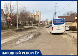 «Улица вся в буераках»: жители Зеленой Рощи в Ставрополе возмущены состоянием района