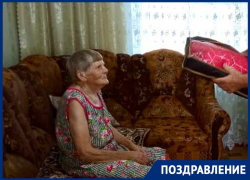 Свой 90-летний юбилей отмечает ветеран труда из Апанасенковского округа Ольга Горошко