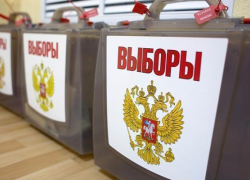 Сторонник кандидата от «ЕР» Александра Шарабка отобрал тираж листовок оппонента в МинВодах