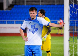 Минус форвард: «Динамо» из Ставрополя покинул очередной футболист