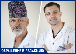  Пациент отблагодарил нейрохирургов из Ставрополя за проведение сложнейшей операции на позвоночнике