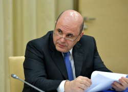 Ставрополье получит 1,7 миллиарда рублей на детские пособия