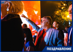 Свой день рождения отмечает фанат песен Олега Газманова и глава минмолодежи Ставрополья 