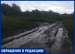 Страшный потоп из-за ливня в Предгорном округе попал на видео