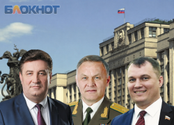 Под красным знаменем, на раритетном Форде и с миллионами на счетах: с чем идут в Госдуму ставропольские коммунисты 