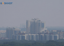 Жуткая вонь накрыла Ставрополье в первый день зимы