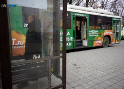 Ставрополь оказался на дне рейтинга по качеству общественного транспорта