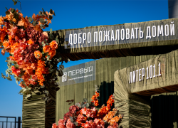 Жители «Нового Ставрополя» получили ключи от квартир в квартале «Первый»