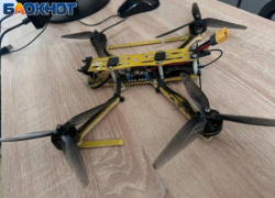 Очередной режим беспилотной опасности ввели в Ставропольском крае ночью 