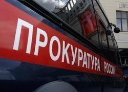 Жителя Украины осудили на Ставрополье за убийство двоих человек