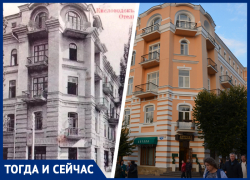 Посещали Айседора Дункан и Владимир Маяковский: судьба отеля Тахтамирова в Кисловодске