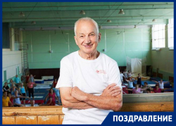 Легенда ставропольского спорта и акробатики Василий Скакун празднует день рождения