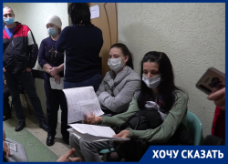 «Я 240-я»: сотни ковидных пациентов поликлиники на Ставрополье ждут приема часами