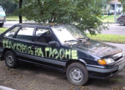 Мужчина, портивший автомобили на парковке в Ставрополе, задержан