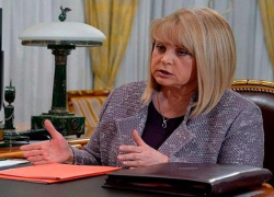 Результаты выборов на Ставрополье могут отменить 