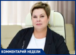 Директор 43 школы прокомментировала ситуацию с недопущенным к занятиям ребенком в Ставрополе