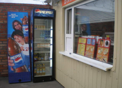 В Ставрополе решили киоски не сносить