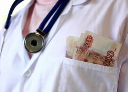 На Ставрополье начальник ветеринарной службы больше десяти лет получал чужую зарплату