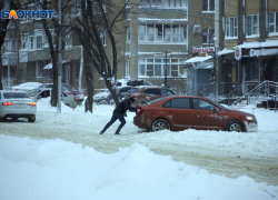 Снег и до -17 градусов пообещали синоптики на Ставрополье в ближайшие дни