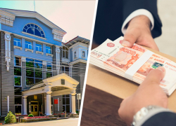 Администрация Ставрополя взяла в долг у банков 1,6 миллиарда рублей