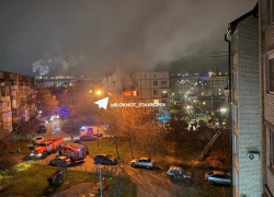 Двоих детей и семерых взрослых пришлось эвакуировать после ночного пожара в Ставрополе