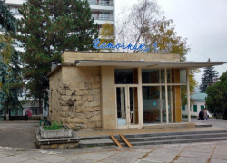 Питьевые бюветы профсоюзов на КМВ передадут городам-курортам, а минералка подорожает на 7 процентов