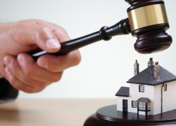 Ставропольская компания «Автодом» продаёт своё имущество за 128 миллионов рублей 