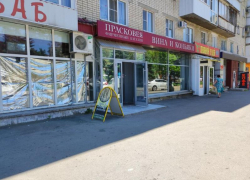 Вставить окна и отмыть фасад многоэтажки потребовала мэрия Ставрополя от детища Минобороны РФ