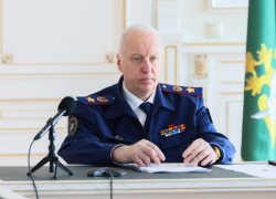 Бастрыкин вступился за жителей Солнечнодольска после жалобы о коммунальных проблемах 