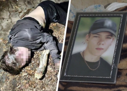 Любовные записки девочки-подростка или шантаж ОПГ? Страшное убийство в Пятигорске обрастает новыми деталями