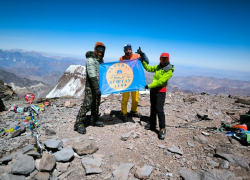 Ставропольским альпинистам покорилась высочайшая гора Америки Аконкагуа