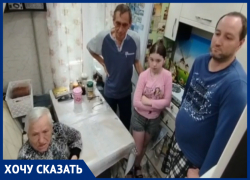 «Ни помыться, ни поесть»: жители многоэтажки в Ессентуках шестой день выживают без газа