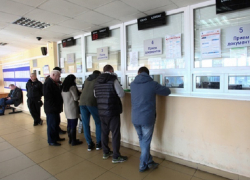 Как будут работать отделы РЭО ГИБДД на Ставрополье в новогодние праздники 