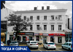 Там продавали лекарства, варили лимонад и убивали: история «Красной аптеки» в Ставрополе