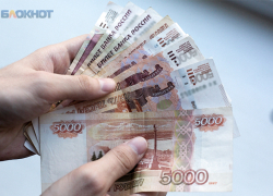 На 450 миллионов озолотились удачливые ставропольцы