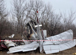 Установлены личности троих погибших в авиакатастрофе на Ставрополье