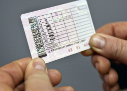 Водитель попался автоинспекции с фальшивым удостоверением на Ставрополье