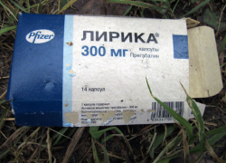 Парень в Пятигорске умер от передозировки "Лирикой"