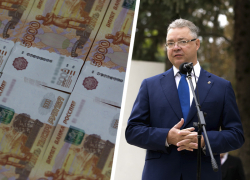 С федеральной подачи ставропольский губернатор будет зарабатывать больше уже с 1 января