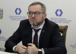 Официально: в деле задержанного министра энергетики Ставрополья Ковалева фигурирует его заместитель