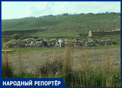«Ставрополье превратили в безответственность»: свалку вблизи села Надзорного в Кочубеевском округе так никто и не убрал