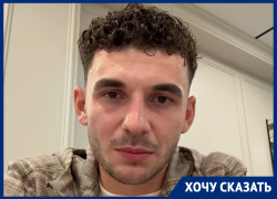 «Черное говно» на поле — было или нет? Ставрополец Эдуард Сперцян озвучил свою версию событий футбольного матча