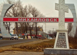 Скандал с водопроводом в Михайловске прокомментировала администрация 