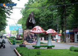 В парке Победы Ставрополя завелся 16-летний лжесотрудник телефонной компании, выманивающий коды из СМС
