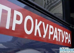 Жительница Ставрополья ждет суда за смерть ее 6-месячной дочери