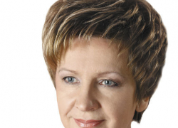 Новой главой Невинномысска стала Надежда Богданова