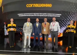 Билайн Big Data & AI и GPTunneL объявили о стратегическом партнёрстве на ПМЭФ-2026