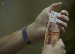 Забывшего забрать свой миллион участника лотереи разыскивают на Ставрополье